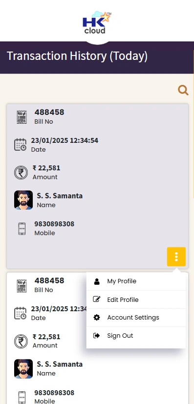 Transaction History Screen